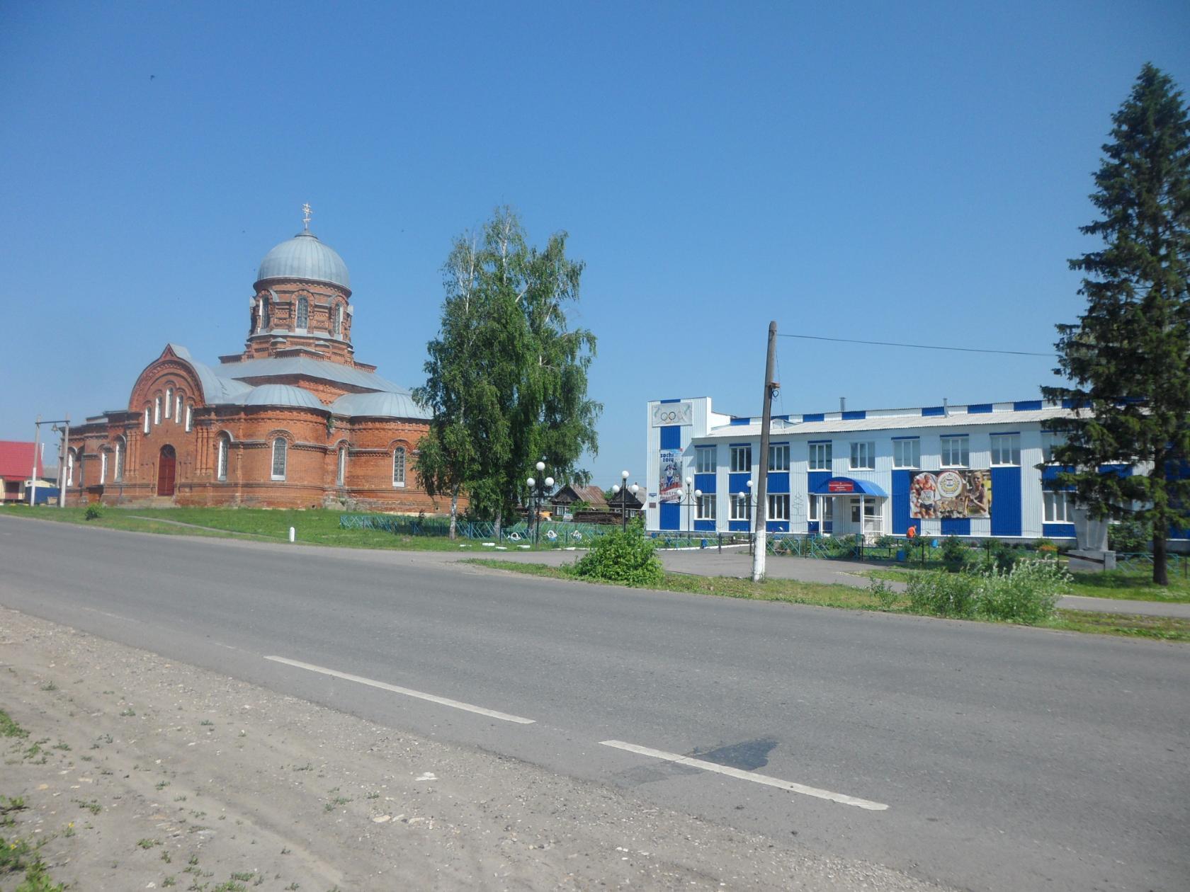 Укажите название Укажите название.